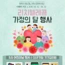 리치텔레콤 네이버블로그