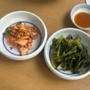 수원 광교 콩국수 맛집. 면미정 후기, 포장 및 메뉴판. 주차방법