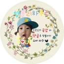 투존치킨태화점