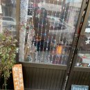 춘옥상회
