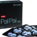 장원약품 이미지