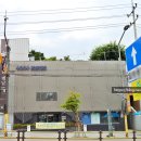 성북선잠박물관 | 성북선잠박물관 제기동물쿠키 만들기 체험 신청방법과 후기