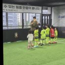 골든타임FC축구인생연구소 네이버블로그