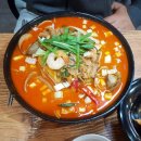 남도짬뽕 이미지