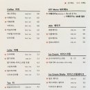 카페홉슈
