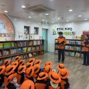 신정4동어린이집