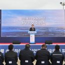 해누리교육