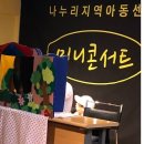 나누리푸드 이미지
