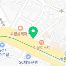 김가네 동교동삼거리점 이미지