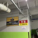 봉봉장파크 | 히어로플레이파크 HERO PLAY PARK 키즈카페 l 김해실내가볼만한곳 l 대형키카 ㅣ 히어로플레이파크 김해...