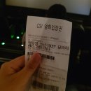 락휴노래연습장 모란2호점 이미지
