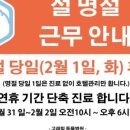 고래힐 동물병원 이미지