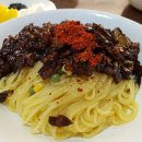 해연반점 이미지