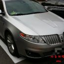 정비단지사거리 이미지