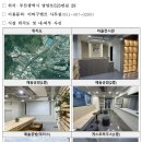 이바구캠프