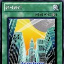 스카이스크레이퍼 이미지
