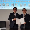 영남메디칼 이미지