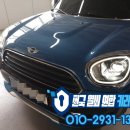 강남복사 이미지