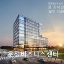 운정미래공인중개사사무소 이미지