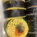 여우애김밥 우장산역점 이미지