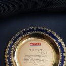 성우마라탕 이미지