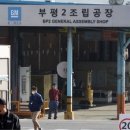 (주)유경유통 이미지
