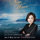 시립 소년소녀합창단 정기연주회 이미지