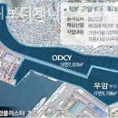 더제니스부동산공인중개사사무소 이미지