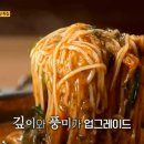 어탕 이미지