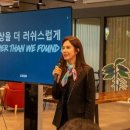 러쉬코리아