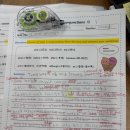 이챕터스영어독서학원