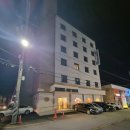 태화모텔 이미지