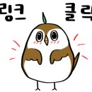 천안연계투어 이미지
