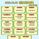 디와이텔레콤 이미지