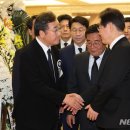 돌마교 아래 이미지