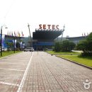 경기여고 경운박물관(서울) 티스토리
