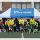 조촌초등학교 이미지