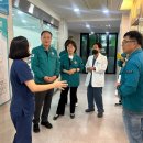 화현요양병원 이미지