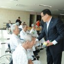 개원경로당 이미지