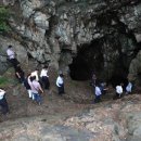 광명동굴 이미지