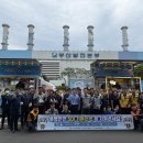 부산발전본부 이미지