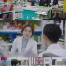 훈훈한약국 이미지