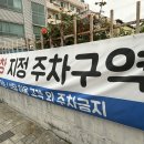 수신창들2교차로 | 영대병원역 맛집 추천｜연막창 봉덕영대병원점 연잎숙성막창의 진수