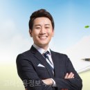 고려신용정보부산지사
