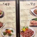 구끼구끼 이미지