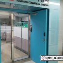 금강교역 이미지