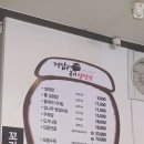 거담옹기설렁탕