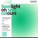 주식회사 성우이노베이션 이미지