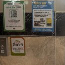 이마트24 첨단2지구점 | '열정헬스' PT 후기 광주 첨단 신용동 헬스장