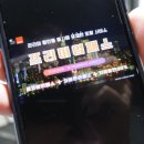 루페스빅풋 디테일링센터 동대문점 이미지